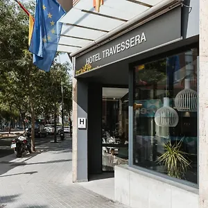 επισκεφθείτε το ξενοδοχείο