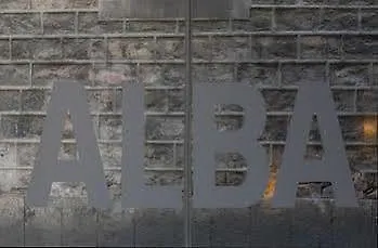 Alba Hotel Barcelona